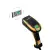 Сканер штрих-кодов Datalogic PD9531-ARK1 — для бизнеса и офиса Сканер штрих-кодов Datalogic PD9531-ARK1 — для бизнеса и офиса