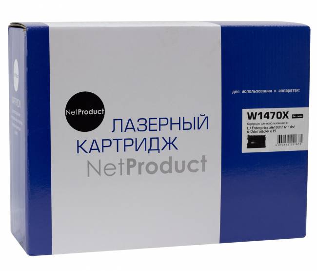 Картридж NetProduct (N-W1470X) для HP LaserJet Enterprise M610dn/611dn/612dn/M634/635, 25,2K, б/ч — для бизнеса и офиса Картридж NetProduct (N-W1470X) для HP LaserJet Enterprise M610dn/611dn/612dn/M634/635, 25,2K, б/ч — для бизнеса и офиса