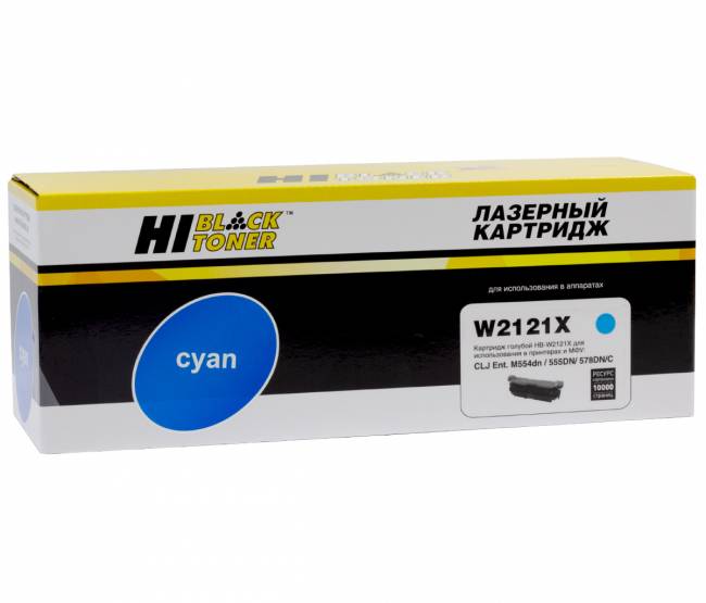 Картридж Hi-Black (HB-W2121X) для HP CLJ Enterprise M554dn/555DN/555x/578f/578DN, C, 10K, б/ч — для бизнеса и офиса Картридж Hi-Black (HB-W2121X) для HP CLJ Enterprise M554dn/555DN/555x/578f/578DN, C, 10K, б/ч — для бизнеса и офиса