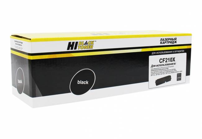 Картридж Hi-Black (HB-CF210X) для HP CLJ Pro 200 M251/MFPM276, №131X, Bk, 2,4K — для бизнеса и офиса Картридж Hi-Black (HB-CF210X) для HP CLJ Pro 200 M251/MFPM276, №131X, Bk, 2,4K — для бизнеса и офиса