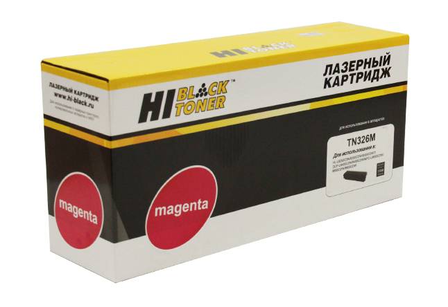 Тонер-картридж Hi-Black (HB-TN-326M) для Brother HL-L8250CDN/8350CDW/8350CDWT, M, 3,5K — для бизнеса и офиса