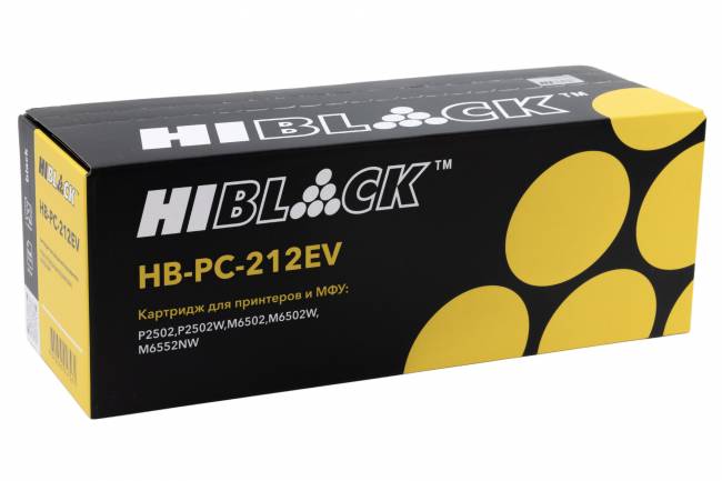 Картридж Hi-Black (HB-PC-212EV) для Pantum P2502/P2502W/M6502/M6502W/M6552NW, 1,6К — для бизнеса и офиса Картридж Hi-Black (HB-PC-212EV) для Pantum P2502/P2502W/M6502/M6502W/M6552NW, 1,6К — для бизнеса и офиса