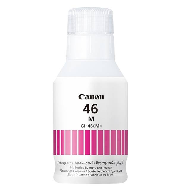 Чернила Canon 4428C001 — для бизнеса и офиса Чернила Canon 4428C001 — для бизнеса и офиса