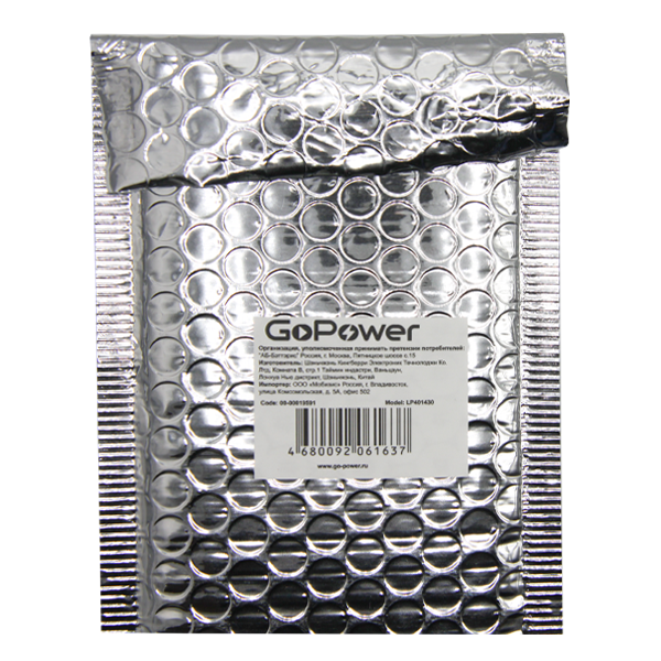 Аккумулятор Li-Pol GoPower LP401430 PK1 3.7V 120mAh (1/10/250) Аккумулятор Li-Pol GoPower LP401430 (00-00019591) — для бизнеса и офиса Аккумулятор Li-Pol GoPower LP401430 PK1 3.7V 120mAh (1/10/250) Аккумулятор Li-Pol GoPower LP401430 (00-00019591) — для бизнеса и офиса
