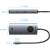 Мультифункциональный хаб Vention USB-C 6 в 1 HDMI 8K Vention TQZHB — для бизнеса и офиса