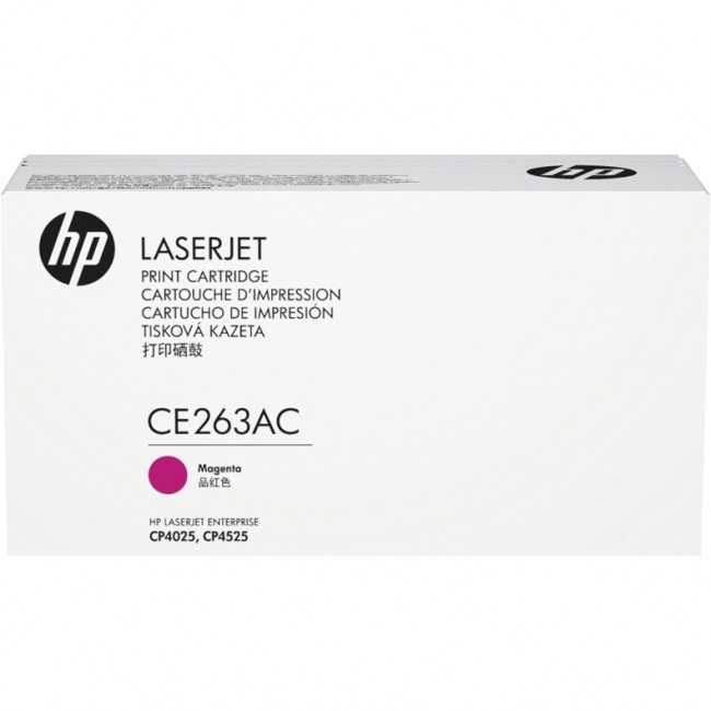 Тонер-картридж HP 648AC Magenta Contract Color LaserJet Print Cartridge (CE263AC) — для бизнеса и офиса