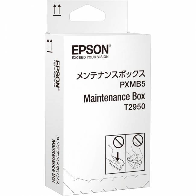 Емкость для отработанных чернил Epson C13T295000 — для бизнеса и офиса Емкость для отработанных чернил Epson C13T295000 — для бизнеса и офиса
