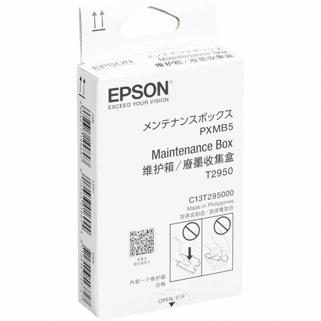 Емкость для отработанных чернил Epson C13T295000 — для бизнеса и офиса Емкость для отработанных чернил Epson C13T295000 — для бизнеса и офиса