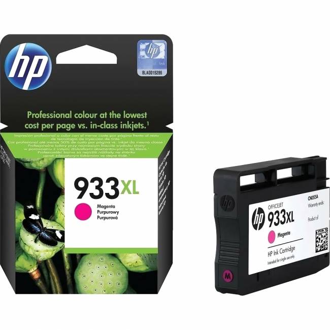 Картридж HP CN055AE — для бизнеса и офиса