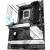 Материнская плата ASUS ROG STRIX B660-A GAMING WIFI D4 — для бизнеса и офиса Материнская плата ASUS ROG STRIX B660-A GAMING WIFI D4 — для бизнеса и офиса