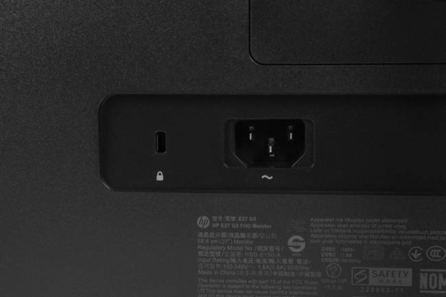 Монитор Hewlett Packard 6N4E2AA — для бизнеса и офиса Монитор Hewlett Packard 6N4E2AA — для бизнеса и офиса