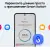 Смартфон Samsung SM-A556ELBCCAU — для бизнеса и офиса Смартфон Samsung SM-A556ELBCCAU — для бизнеса и офиса