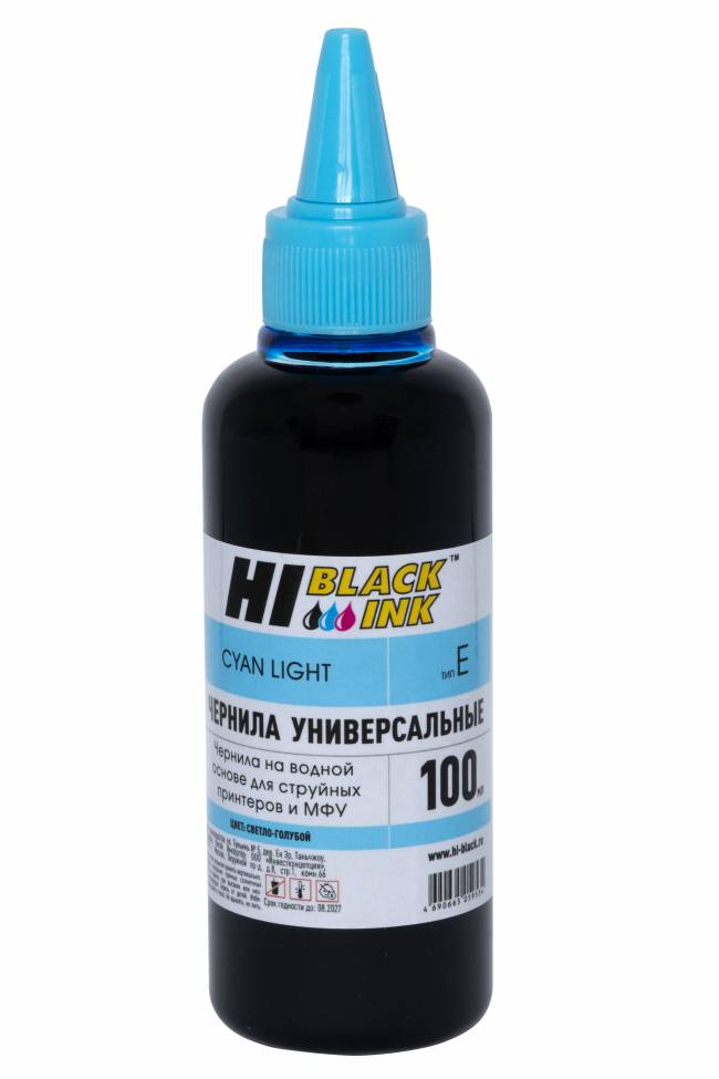 Чернила Hi-Black Универсальные для Epson (Тип E-V1), CL, 0,1 л. — для бизнеса и офиса Чернила Hi-Black Универсальные для Epson (Тип E-V1), CL, 0,1 л. — для бизнеса и офиса