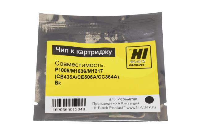Чип Hi-Black Универсальный к картриджу HP LJ P1005/M1536/M1217 (CB435A/CE505A/CC364A), Bk — для бизнеса и офиса Чип Hi-Black Универсальный к картриджу HP LJ P1005/M1536/M1217 (CB435A/CE505A/CC364A), Bk — для бизнеса и офиса