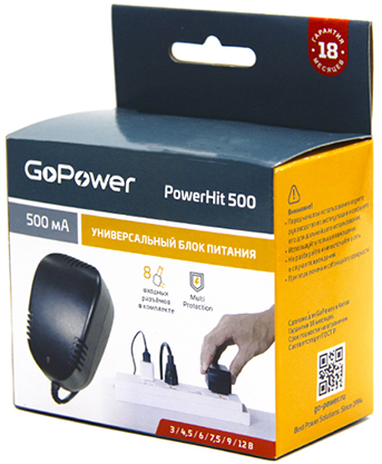 Блок питания GoPower Powerhit 500 универсальн. (1/20/40) Блок питания GoPower Powerhit 500 — для бизнеса и офиса Блок питания GoPower Powerhit 500 универсальн. (1/20/40) Блок питания GoPower Powerhit 500 — для бизнеса и офиса