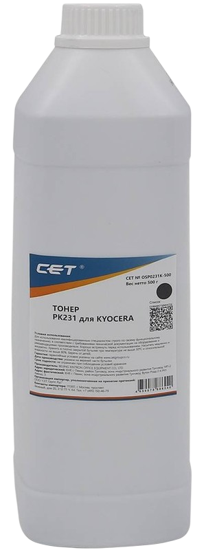 - CET OSP0231K-500 — для бизнеса и офиса