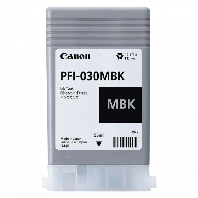 Картридж Canon 3488C001 — для бизнеса и офиса Картридж Canon 3488C001 — для бизнеса и офиса