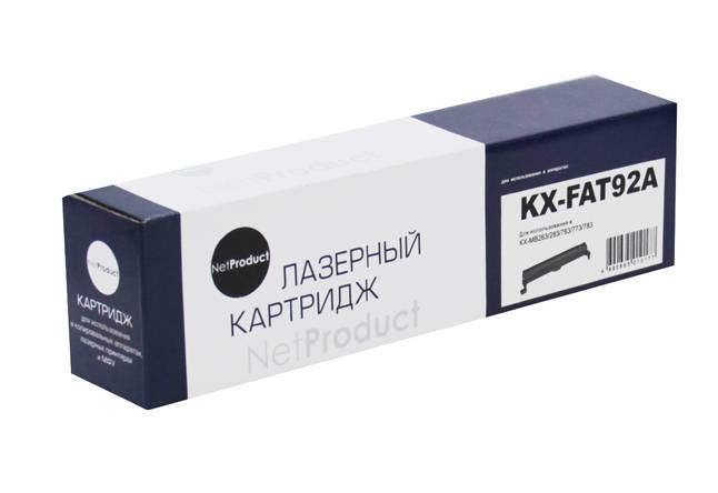 Тонер-картридж NetProduct (N-KX-FAT92A) для Panasonic KX-MB263/283/763/773/783, 2K — для бизнеса и офиса Тонер-картридж NetProduct (N-KX-FAT92A) для Panasonic KX-MB263/283/763/773/783, 2K — для бизнеса и офиса