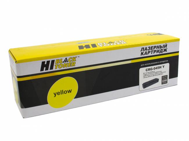 Картридж Hi-Black (HB-№045H Y) для Canon LBP-611/613/MF631/633/635, Y, 2,2K — для бизнеса и офиса