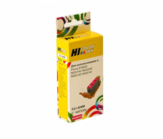 Картридж Hi-Black (HB-CLI-426M) для Canon PIXMA MG5140/5240/6140/8140, M — для бизнеса и офиса