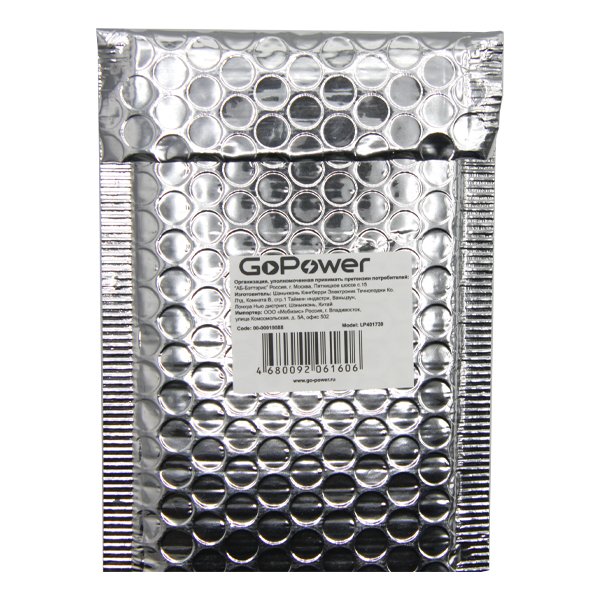 Аккумулятор Li-Pol GoPower LP401730 PK1 3.7V 150mAh (1/10/250) Аккумулятор Li-Pol GoPower LP401730 (00-00019588) — для бизнеса и офиса Аккумулятор Li-Pol GoPower LP401730 PK1 3.7V 150mAh (1/10/250) Аккумулятор Li-Pol GoPower LP401730 (00-00019588) — для бизнеса и офиса