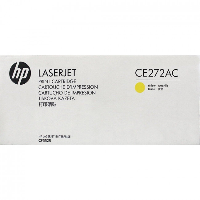 Тонер-картридж HP 650A Yellow LaserJet Contract Toner Cartridge (CE272AC) — для бизнеса и офиса