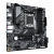Материнская плата GIGABYTE B650M D3HP AX — для бизнеса и офиса Материнская плата GIGABYTE B650M D3HP AX — для бизнеса и офиса