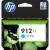 Картридж HP 912XL (3YL81AE) — для бизнеса и офиса Картридж HP 912XL (3YL81AE) — для бизнеса и офиса