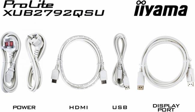 Монитор IIYAMA XUB2792QSU-W6 — для бизнеса и офиса Монитор IIYAMA XUB2792QSU-W6 — для бизнеса и офиса
