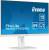 Монитор IIYAMA XUB2792QSU-W6 — для бизнеса и офиса Монитор IIYAMA XUB2792QSU-W6 — для бизнеса и офиса