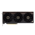 Видеокарта ASUS PROART-RTX5070TI-O16G (90YV0NR0-M0NA00) — для бизнеса и офиса Видеокарта ASUS PROART-RTX5070TI-O16G (90YV0NR0-M0NA00) — для бизнеса и офиса