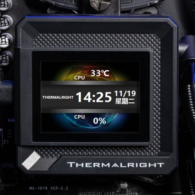Водяное охлаждение для процессора Thermalright Frozen Warframe SE 360 ARGB V2 Black — для бизнеса и офиса Водяное охлаждение для процессора Thermalright Frozen Warframe SE 360 ARGB V2 Black — для бизнеса и офиса