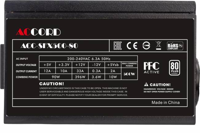 Блок питания Accord ACC-SFX500-80 — для бизнеса и офиса Блок питания Accord ACC-SFX500-80 — для бизнеса и офиса