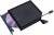 Привод DVD-RW ASUS SDRW-08V1M-U/BLK/G/AS — для бизнеса и офиса Привод DVD-RW ASUS SDRW-08V1M-U/BLK/G/AS — для бизнеса и офиса