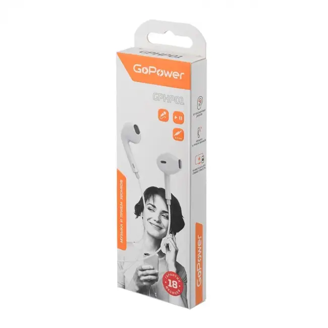 Наушники GoPower 00-00022768 — для бизнеса и офиса Наушники GoPower 00-00022768 — для бизнеса и офиса