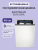 Встраиваемая посудомоечная машина ELECTROLUX ELECTROLUX EEA23200L — для бизнеса и офиса Встраиваемая посудомоечная машина ELECTROLUX ELECTROLUX EEA23200L — для бизнеса и офиса