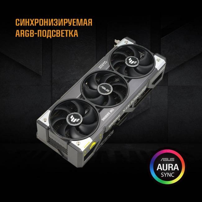 Видеокарта ASUS TUF-RTX5080-O16G-GAMING — для бизнеса и офиса