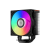 Кулер для процессора PCCooler RT400 DIGITAL ARGB BK Black — для бизнеса и офиса Кулер для процессора PCCooler RT400 DIGITAL ARGB BK Black — для бизнеса и офиса