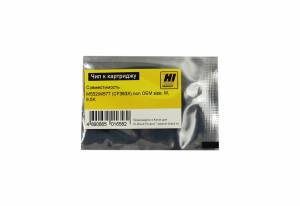Чип Hi-Black к картриджу HP CLJ Enterprise M552/M577 (CF363X) non OEM size, M, 9,5K