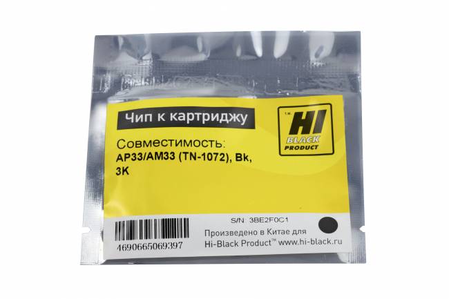 Чип Hi-Black к картриджу Avision AP33/AM33 (TN-1072), Bk, 3K — для бизнеса и офиса Чип Hi-Black к картриджу Avision AP33/AM33 (TN-1072), Bk, 3K — для бизнеса и офиса