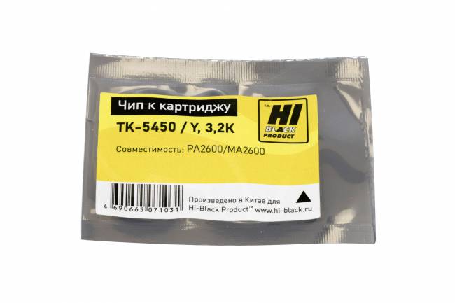 Чип Hi-Black к картриджу Kyocera ECOSYS PA2600/MA2600 (TK-5450), Y, 3,2К — для бизнеса и офиса Чип Hi-Black к картриджу Kyocera ECOSYS PA2600/MA2600 (TK-5450), Y, 3,2К — для бизнеса и офиса