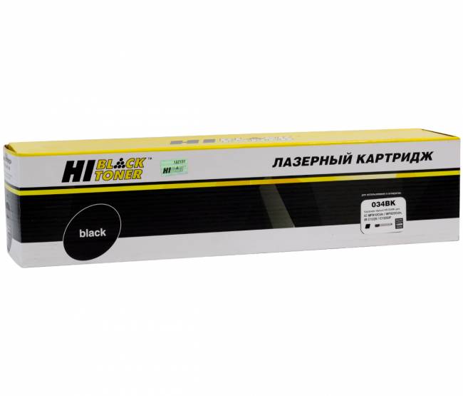 Тонер-картридж Hi-Black (HB-№034 Bk) для Canon iR Adv C1225/C1225iF/MF810/820, Bk, 12K — для бизнеса и офиса Тонер-картридж Hi-Black (HB-№034 Bk) для Canon iR Adv C1225/C1225iF/MF810/820, Bk, 12K — для бизнеса и офиса