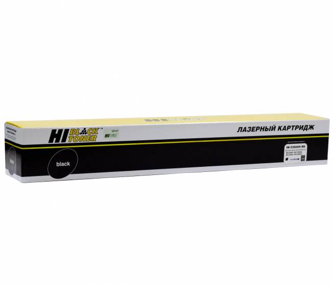 Тонер-картридж Hi-Black (HB-IMC2500H BK) для Ricoh IM C2000/IM C2500, Bk, 16,5K — для бизнеса и офиса Тонер-картридж Hi-Black (HB-IMC2500H BK) для Ricoh IM C2000/IM C2500, Bk, 16,5K — для бизнеса и офиса