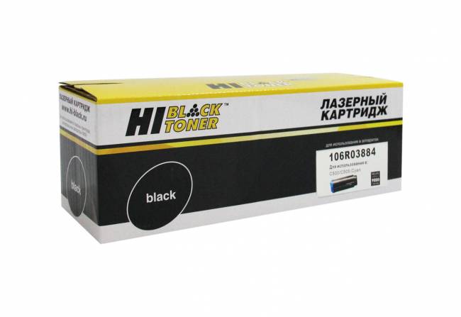 Тонер-картридж Hi-Black (HB-106R03884) для Xerox VersaLink C500/C505, C, 9K — для бизнеса и офиса Тонер-картридж Hi-Black (HB-106R03884) для Xerox VersaLink C500/C505, C, 9K — для бизнеса и офиса