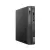 Персональный компьютер Lenovo 12LN0024UM — для бизнеса и офиса Персональный компьютер Lenovo 12LN0024UM — для бизнеса и офиса