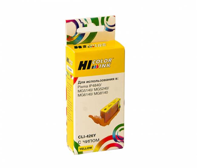 Картридж Hi-Black (HB-CLI-426Y) для Canon PIXMA MG5140/5240/6140/8140, Y — для бизнеса и офиса Картридж Hi-Black (HB-CLI-426Y) для Canon PIXMA MG5140/5240/6140/8140, Y — для бизнеса и офиса