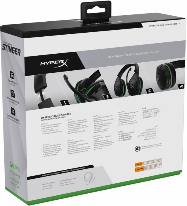 Гарнитура HyperX CloudX Stinger — для бизнеса и офиса Гарнитура HyperX CloudX Stinger — для бизнеса и офиса