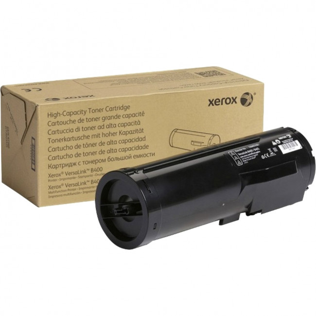 Тонер-картридж повышенной емкости Xerox 106R03583 — для бизнеса и офиса