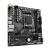 Материнская плата GIGABYTE A620M H — для бизнеса и офиса Материнская плата GIGABYTE A620M H — для бизнеса и офиса