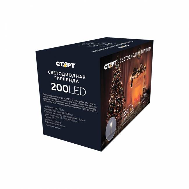 Гирлянда Гирлянда 200LED 220V, 8 режимов, 20 м, нить, мягкий белый — для бизнеса и офиса Гирлянда Гирлянда 200LED 220V, 8 режимов, 20 м, нить, мягкий белый — для бизнеса и офиса